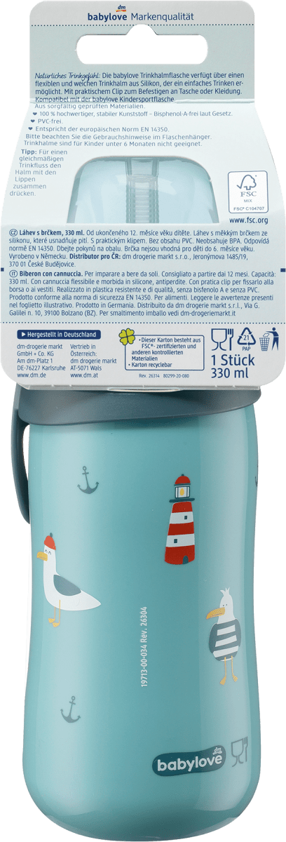 Trinkhalmflasche türkis, 330 ml, 1 St