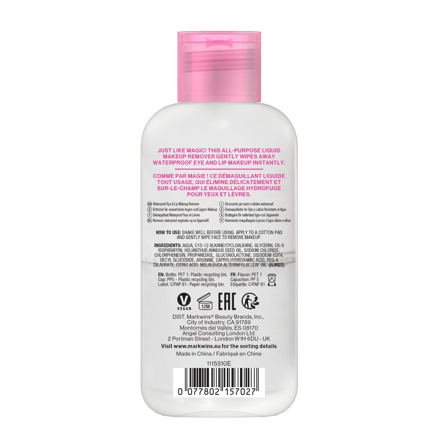 wet n wild TA-DA! Eraser vodootporni odstranjivač šminke s očiju i usana