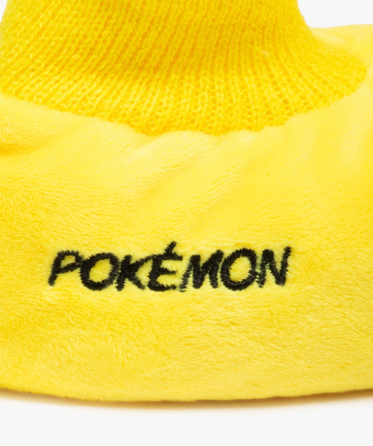 Chaussons Garçon en volume Pikachu - Pokémon jaune | GEMO