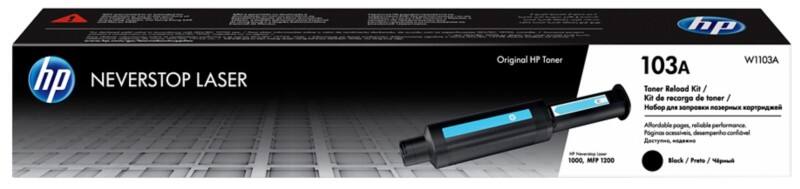 HP Original Tonerkartusche W1103A