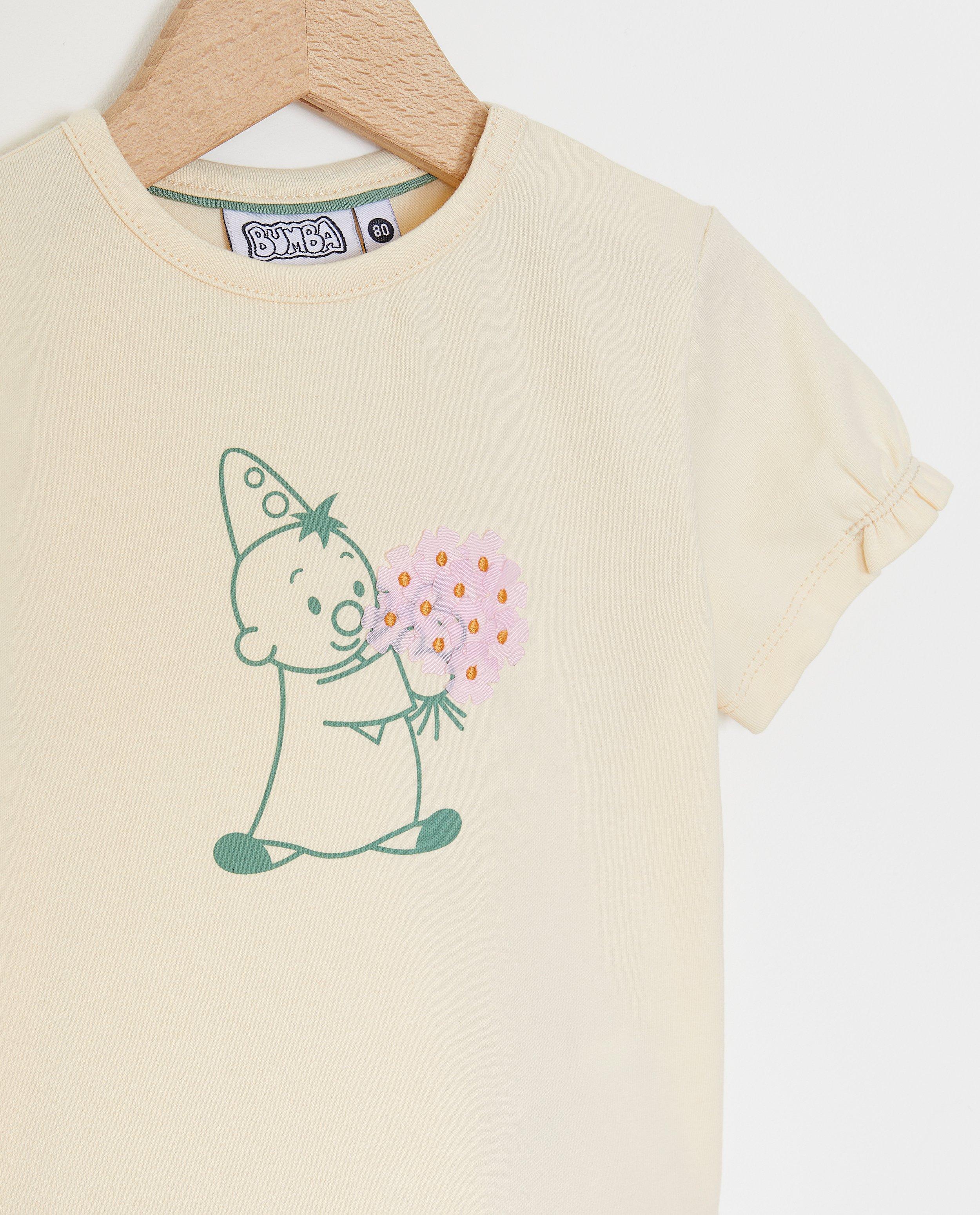 Tricou Bumba cu imprimeu alb