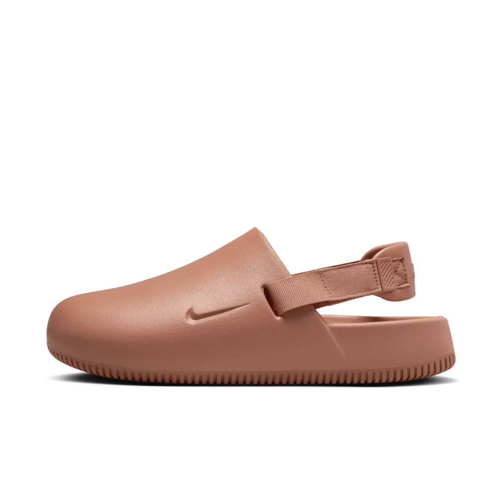Nike Calm FB2185-201 / braun