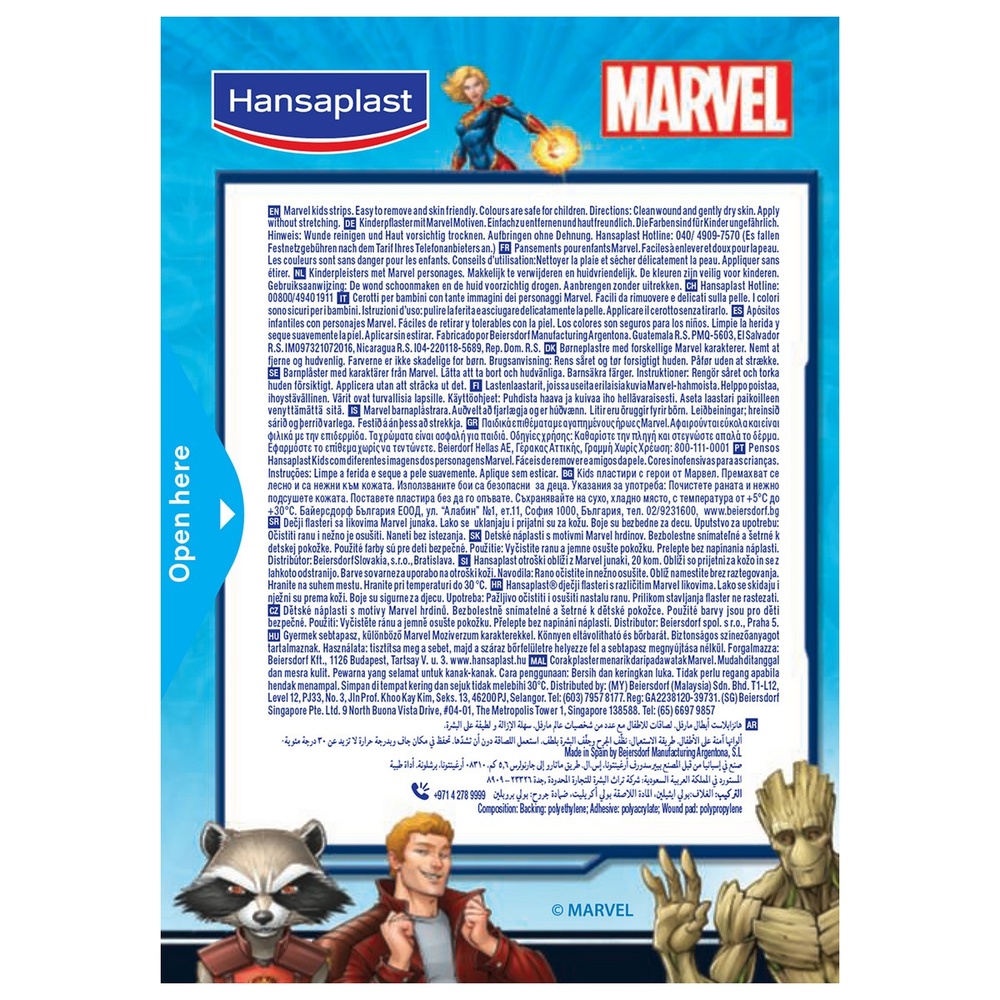 hansaplast Pansements Avengers (Disney) Bandage, pansement, sparadrap
