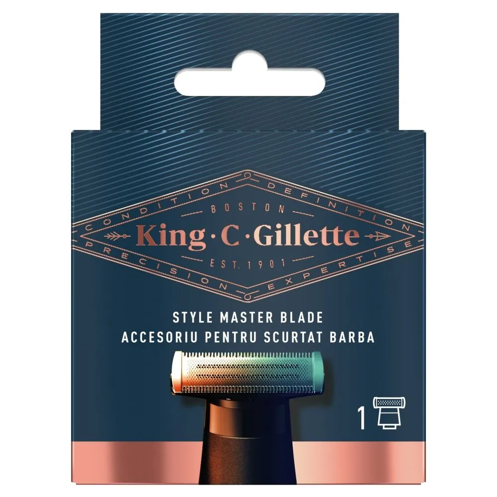 Ανταλλακτικό Gillette King C Style Master