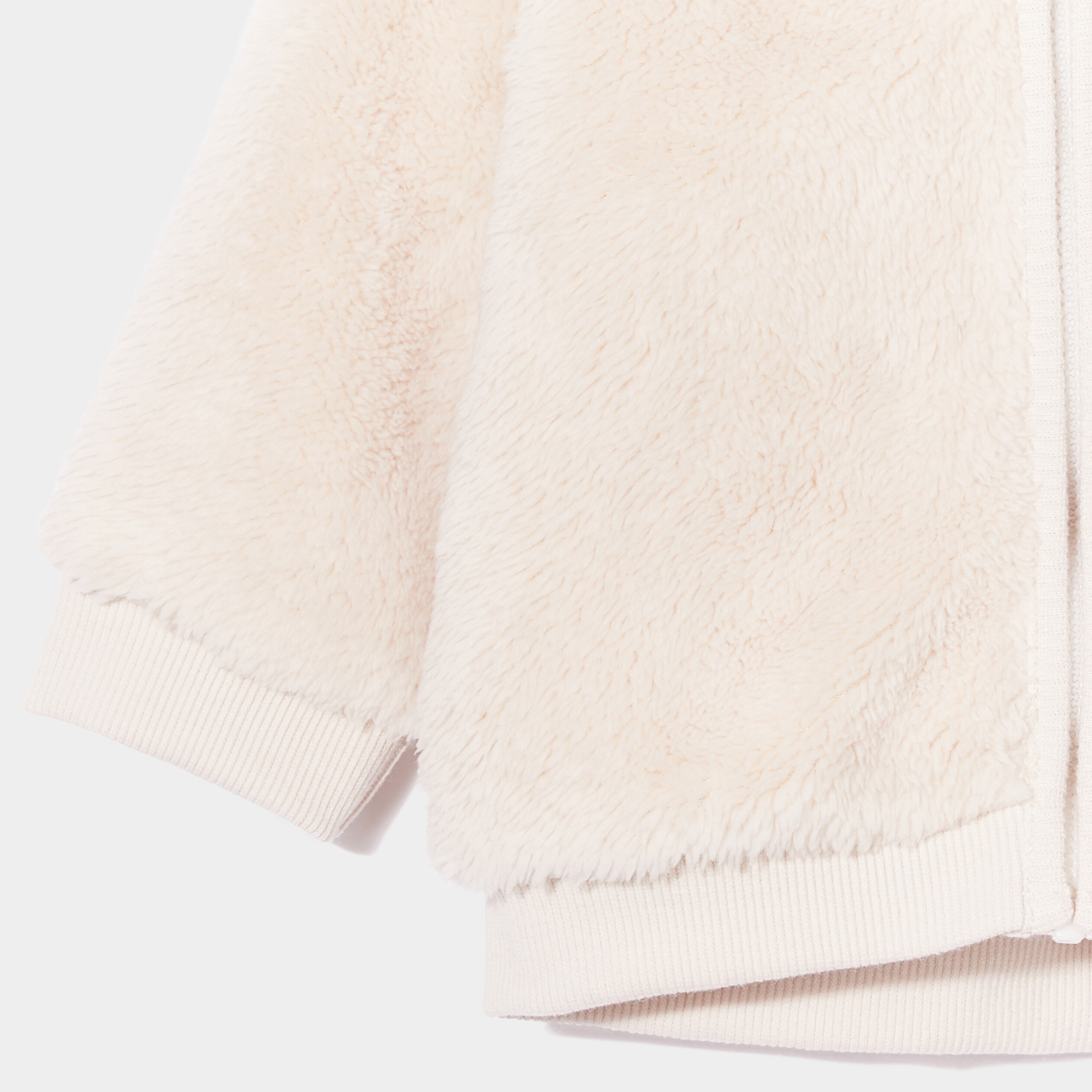 Gilet fausse fourrure zippé à capuche beige bébé garçon | La Halle