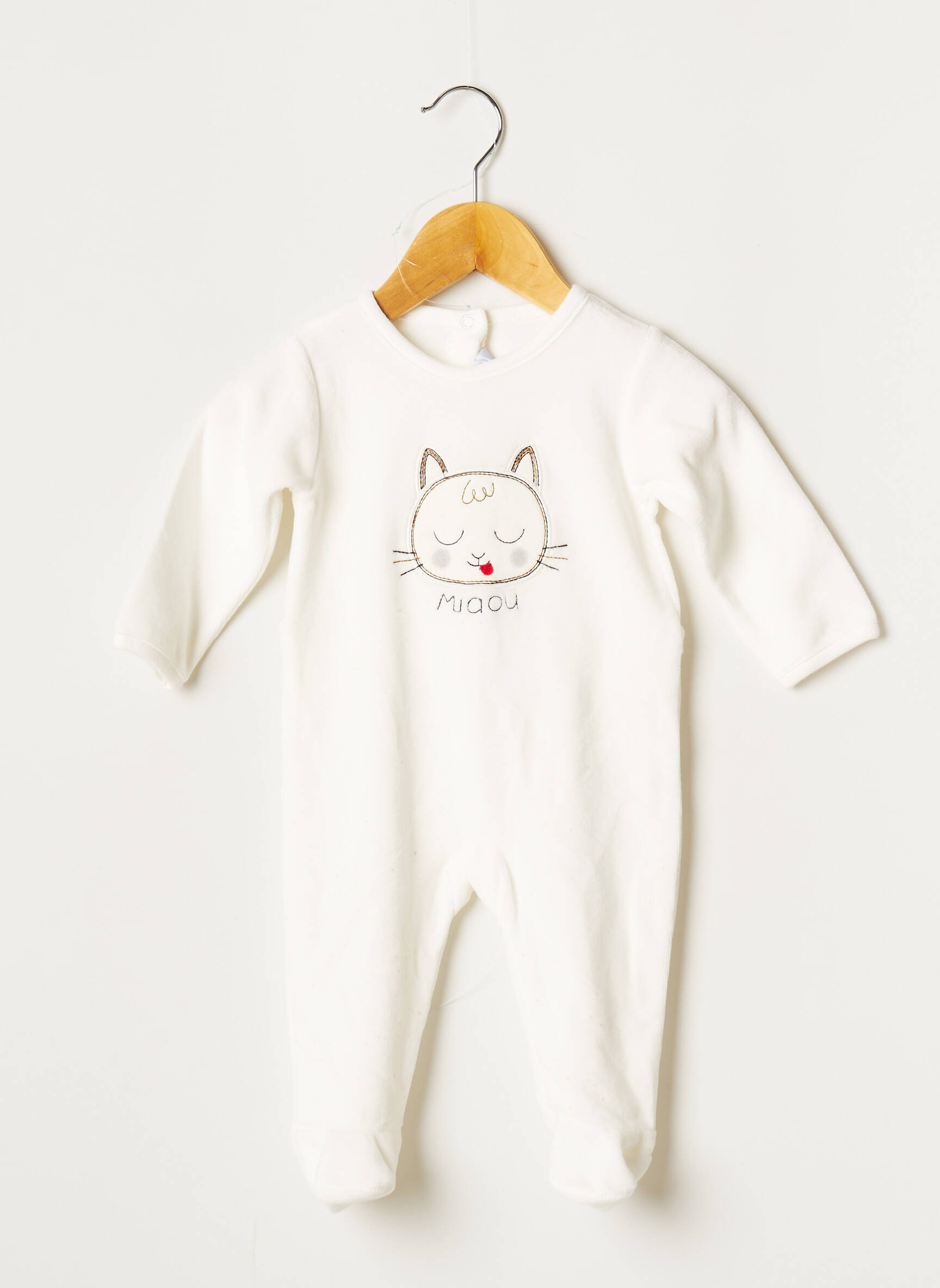 Absorba Dors Bien Enfant couleur beige