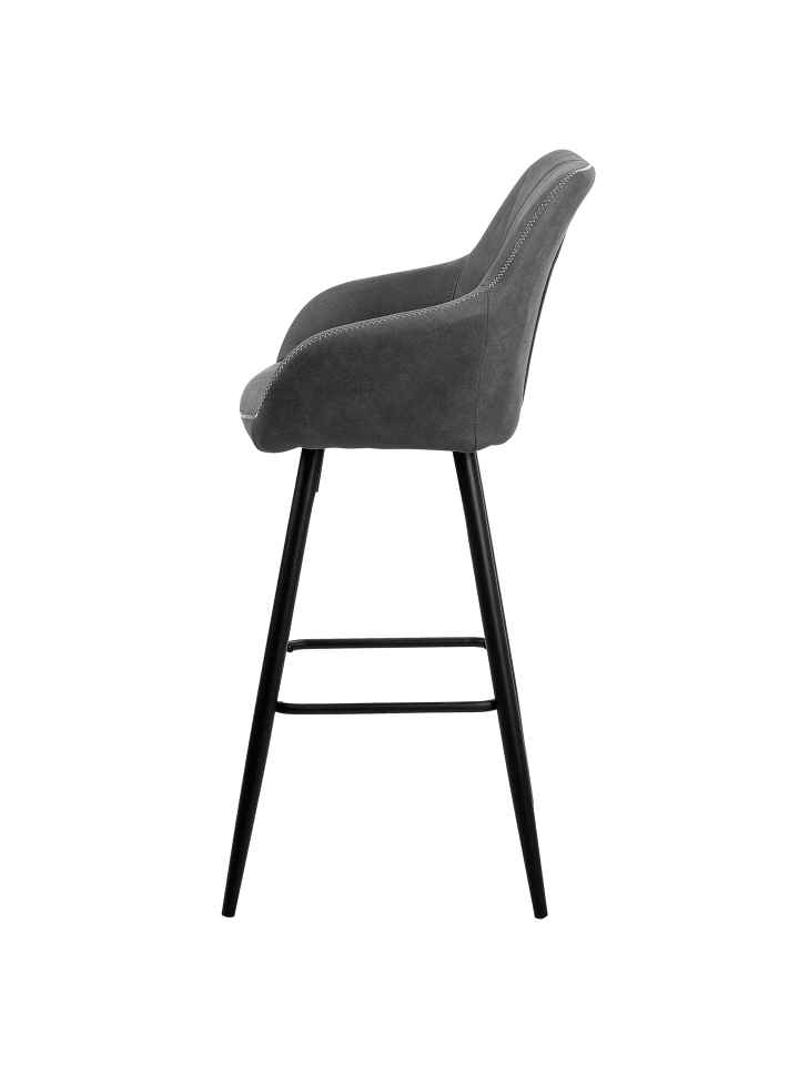 Beliani 2-tlg Barhocker DARIEN in Grau/Schwarz günstig kaufen onesize