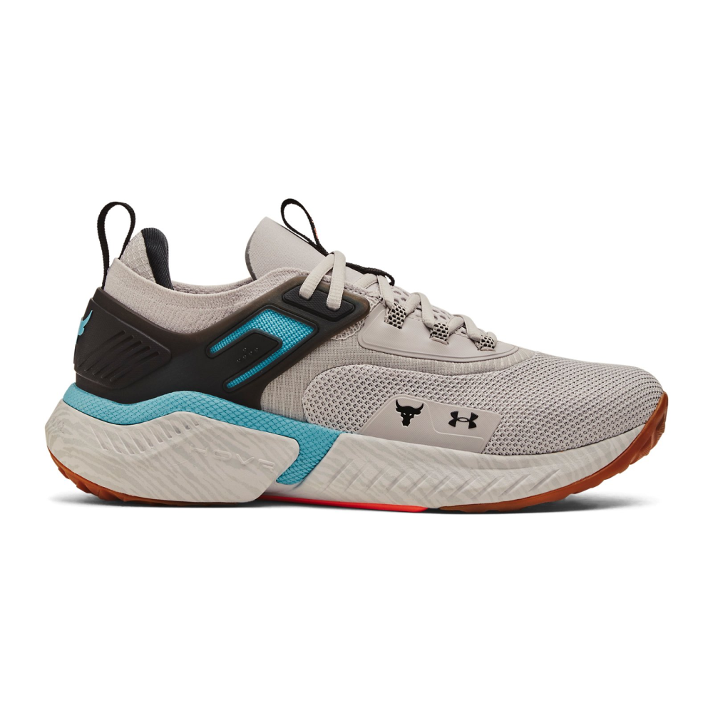 Under Armour Project Rock 5 3025435-103 / grau