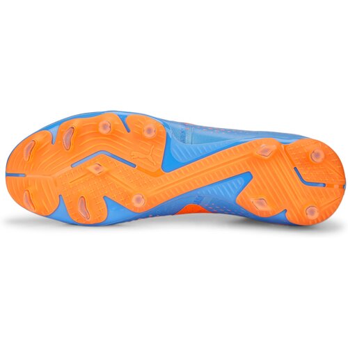 HERREN FUSSBALL-RASENSCHUHE FUTURE MATCH FG/AG