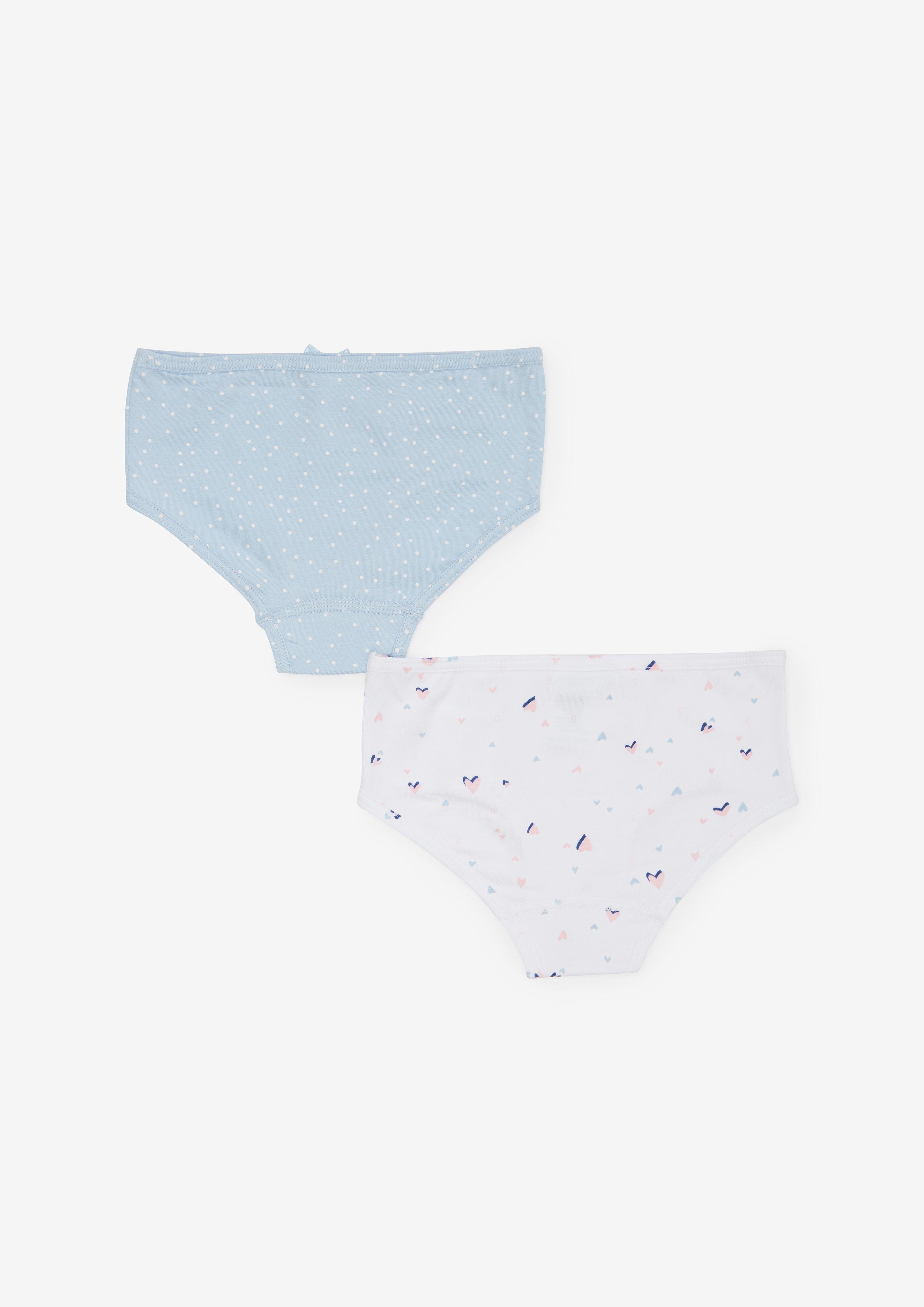 2er-Pack Jersey-Slips  267.020.237.34820-318