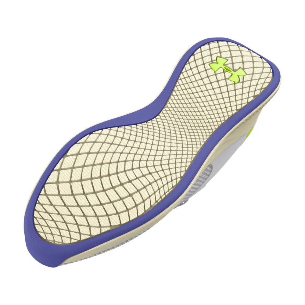 Under Armour Charged 3025060-104 / bunt