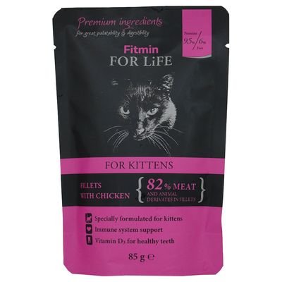 Fitmin Cat For Life Kitten 28 x 85 g
