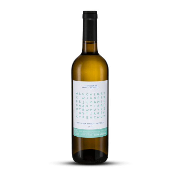 Cuvée Bientôt Mamie - AOP Bordeaux Blanc Château Haut Meyreau 2022