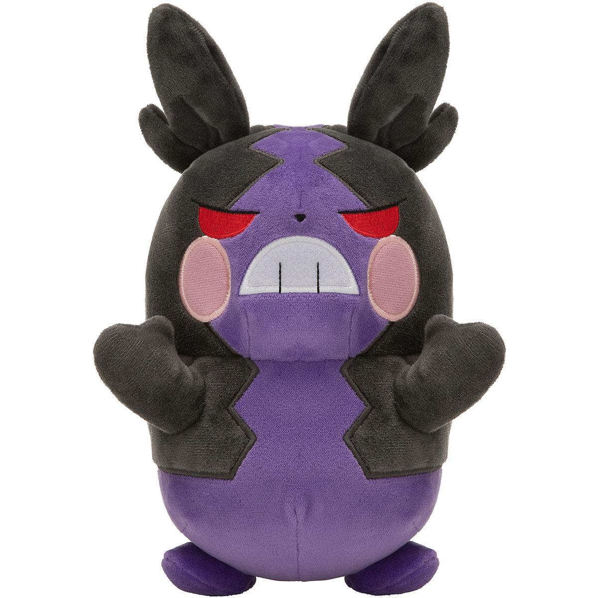 Heisshunger Morpeko Plüsch 20cm