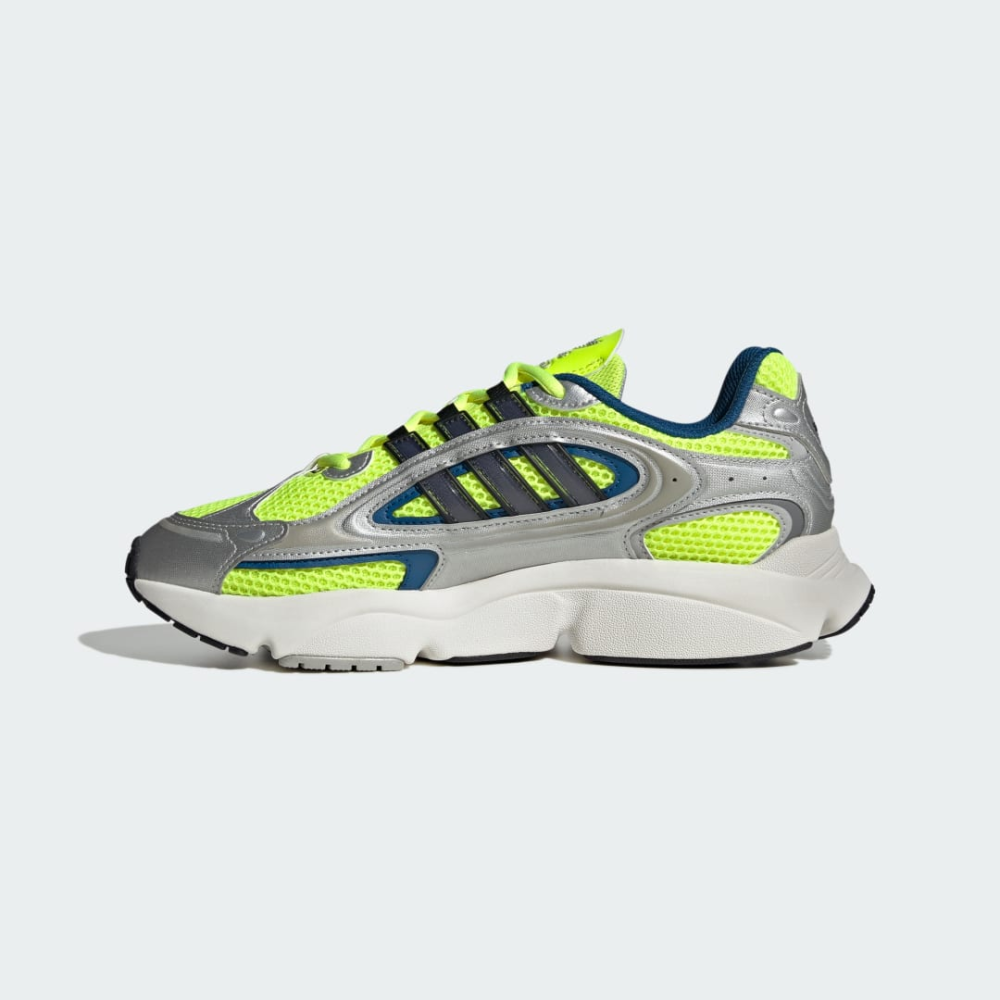 adidas Ozmillen IF4014 / gelb