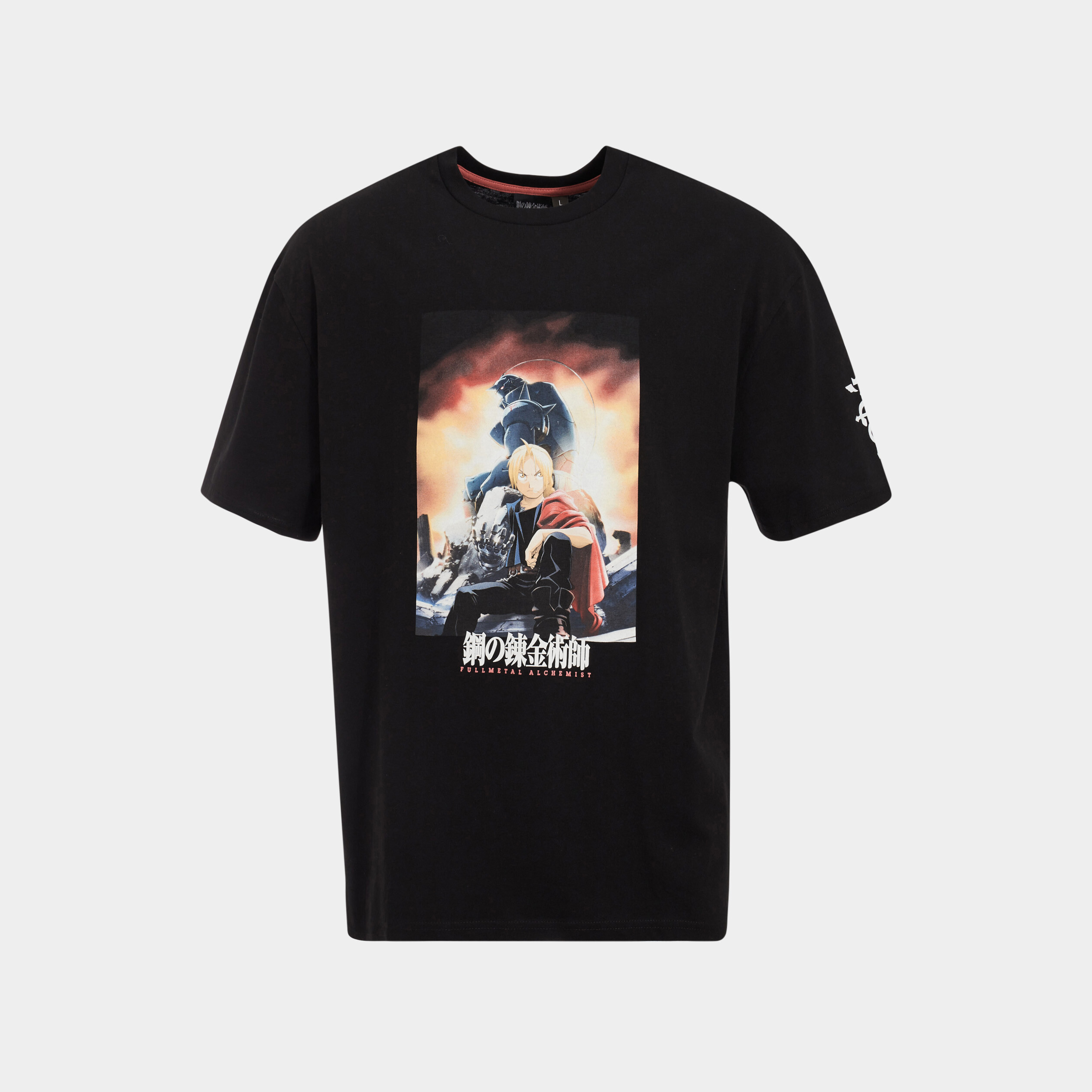T-shirt col rond Fullmetal Alchemist noir homme | La Halle