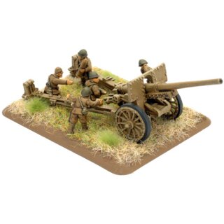 Type 96 150mm Howitzer (with Type 92 105mm gun option)