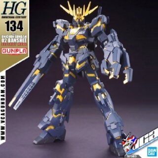 Gundam - HGUC 1/144 Banshee (Destroy Mode)