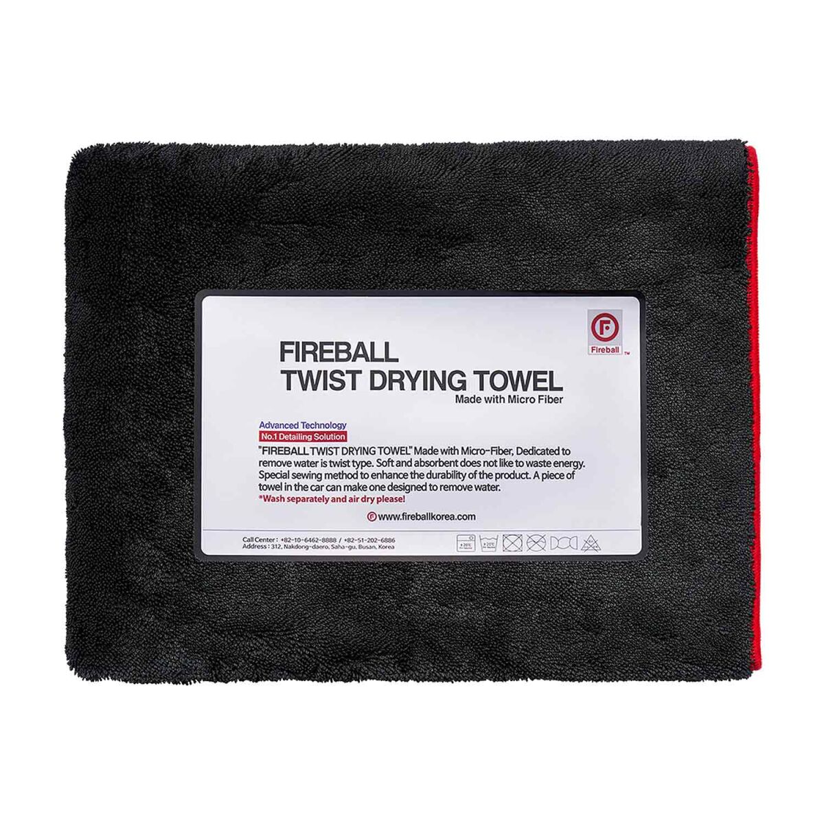 Fireball Twist Drying Towel Trockentuch 70x200cm