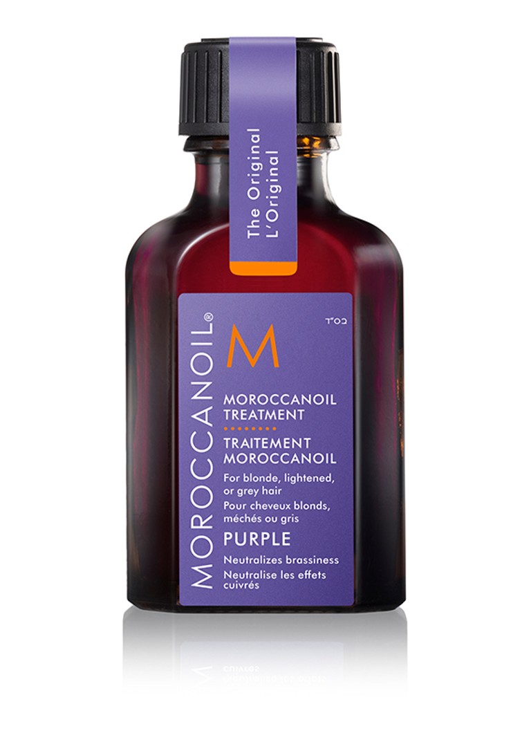 Moroccanoil Mini Treatment Purple - travel size hair oil