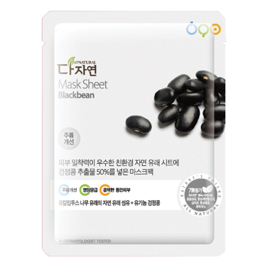 allNATURAL Mask Sheet Blackbeans 25 ml