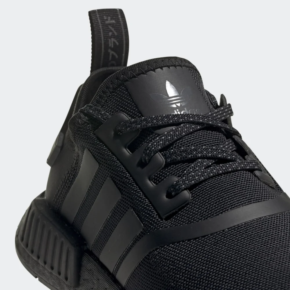 adidas NMD R1 J FX8777 / schwarz