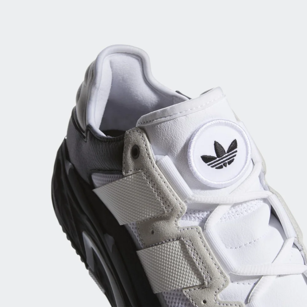 adidas Niteball H67366 / weiss