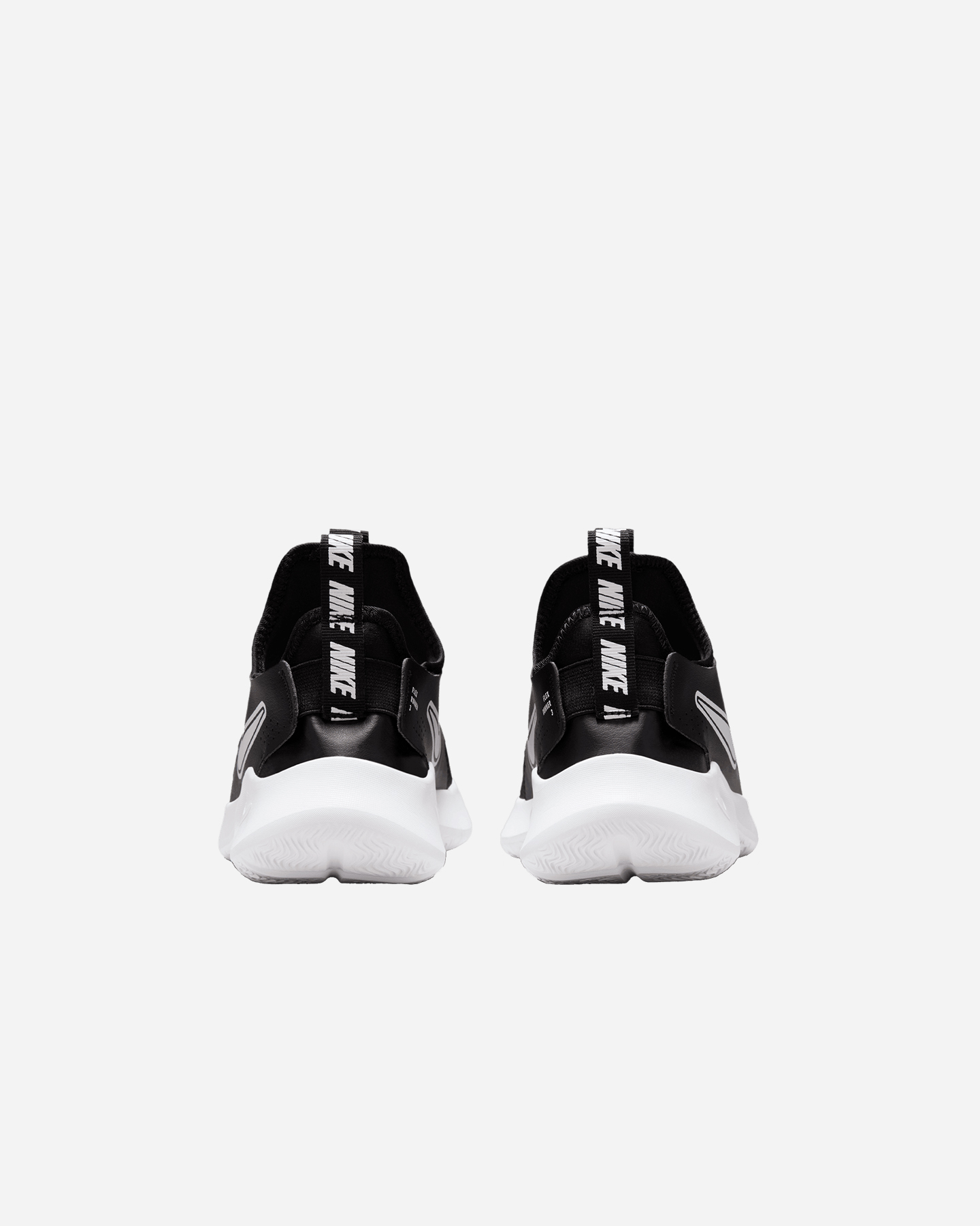 Buty sportowe Nike Flex Runner 3 Gs Jr FN1294-005