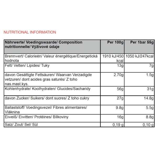 Chimpanzee - Energy Bar Vegan Crunchy Erdnuss - Energieriegel