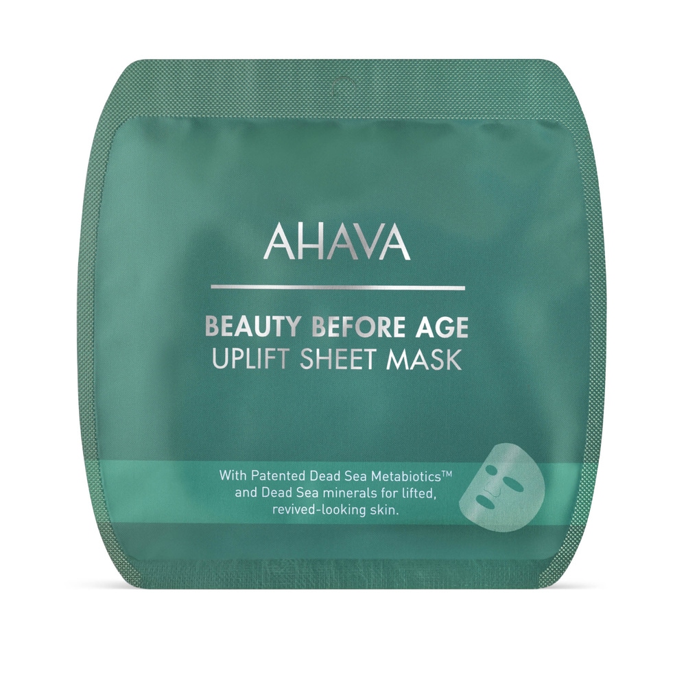 AHAVA Uplifting & Firming Sheet Masks Masque tissu