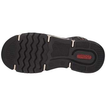Rieker Schnürstiefelette in bunt