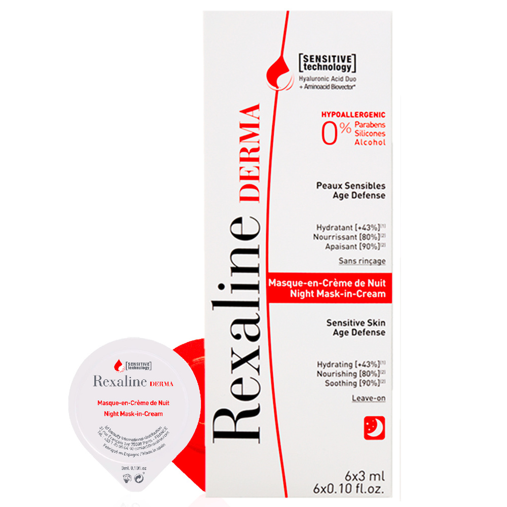 rexaline MASQUE-EN-CREME DE NUIT (6*3ml) Masque-en-Crème de Nuit Peaux Sensibles