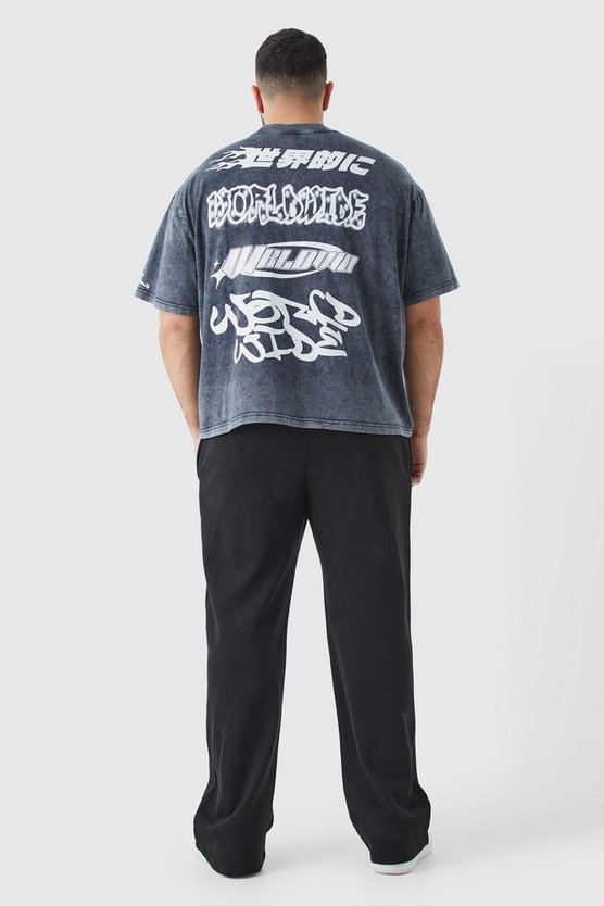 Plus Oversize Limited Jogginghose