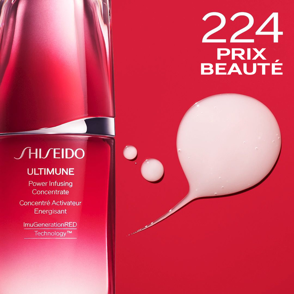 Shiseido ULTIMUNE Sérum Concentré Activateur Energisant Re charge