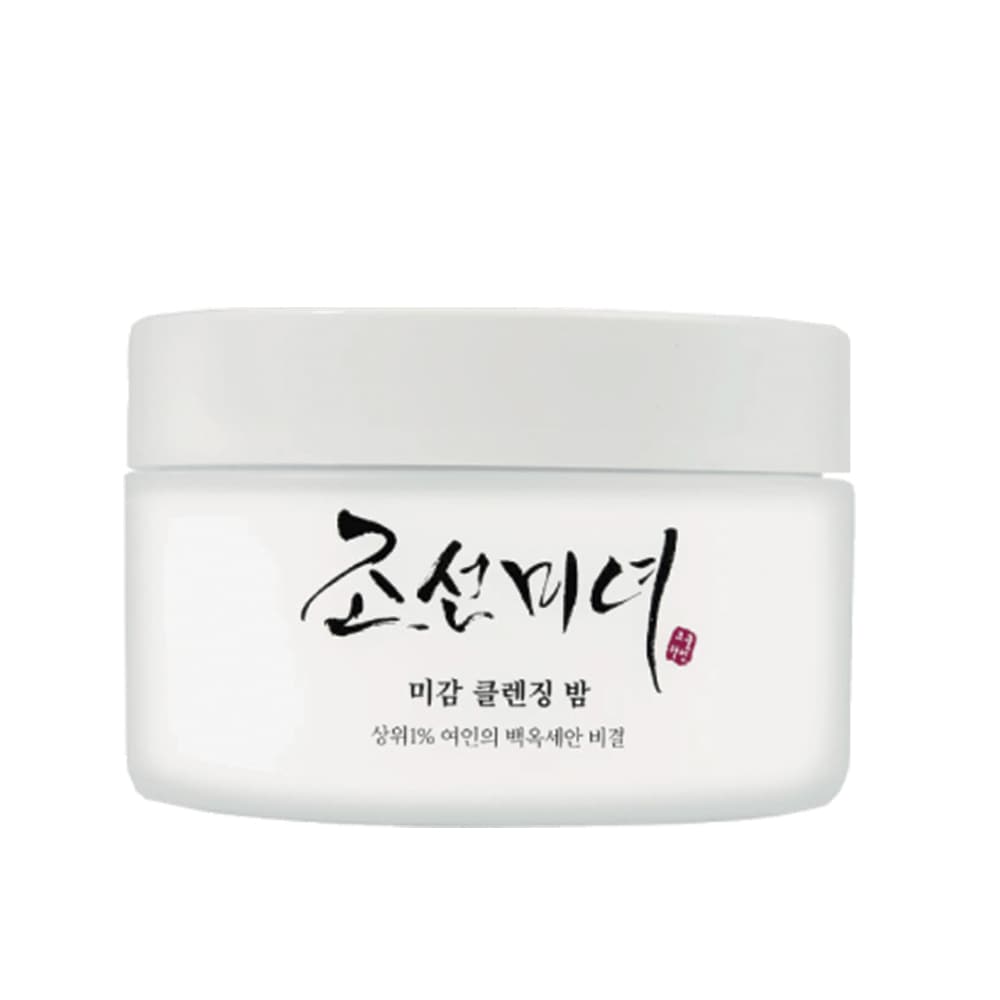 Radiance Cleansing Balm