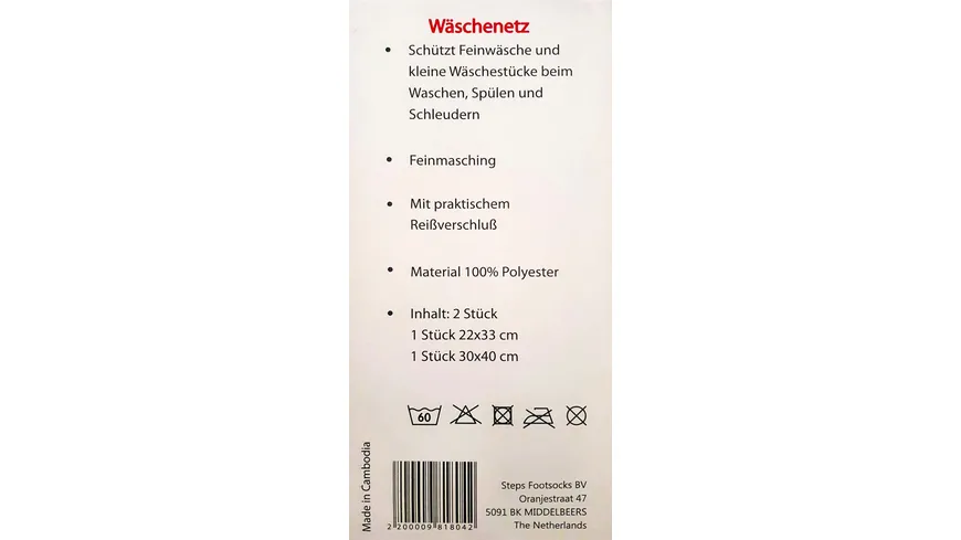 Wäschenetz mit Reißverschluss