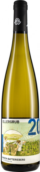 2020 Enkircher Ellergrub Riesling - Weingut C.A. Immich-Batterieberg