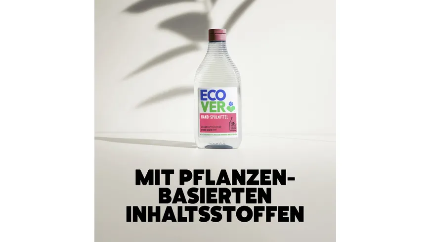 Ecover Geschirrspülmittel Granatapfel & Feige 450 ml