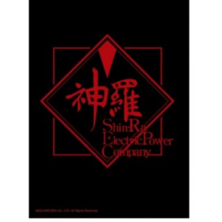 Final Fantasy TCG Sleeves – Final Fantasy VII – Shinra Electric Power Company (60)