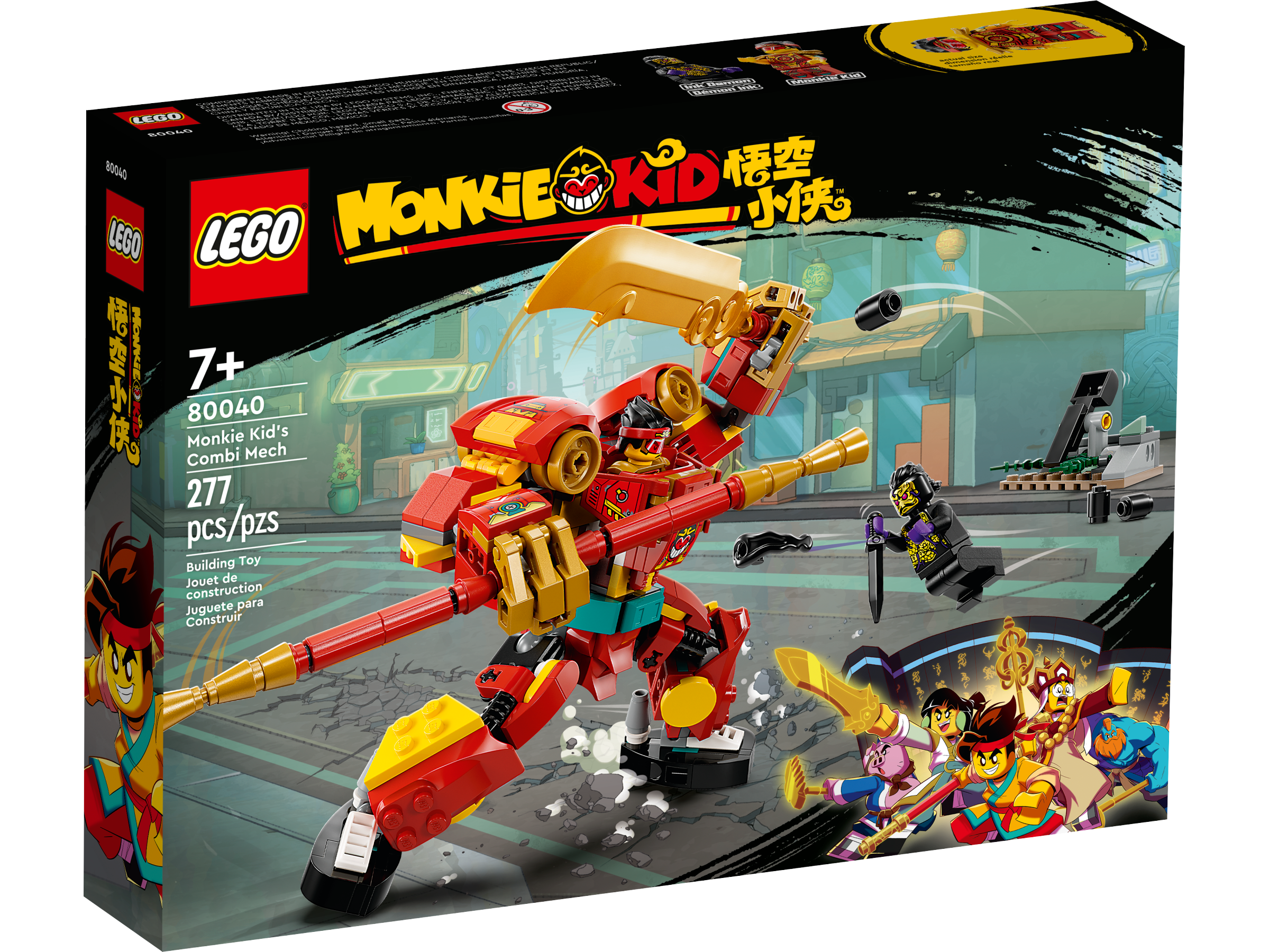 Le robot combi de Monkie Kid 80040