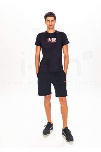 Mizuno Athletic M