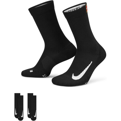 LIFESTYLE - TEXTILIEN - SOCKEN MULTIPLIER CUSHIONED SOCKS SOCKEN