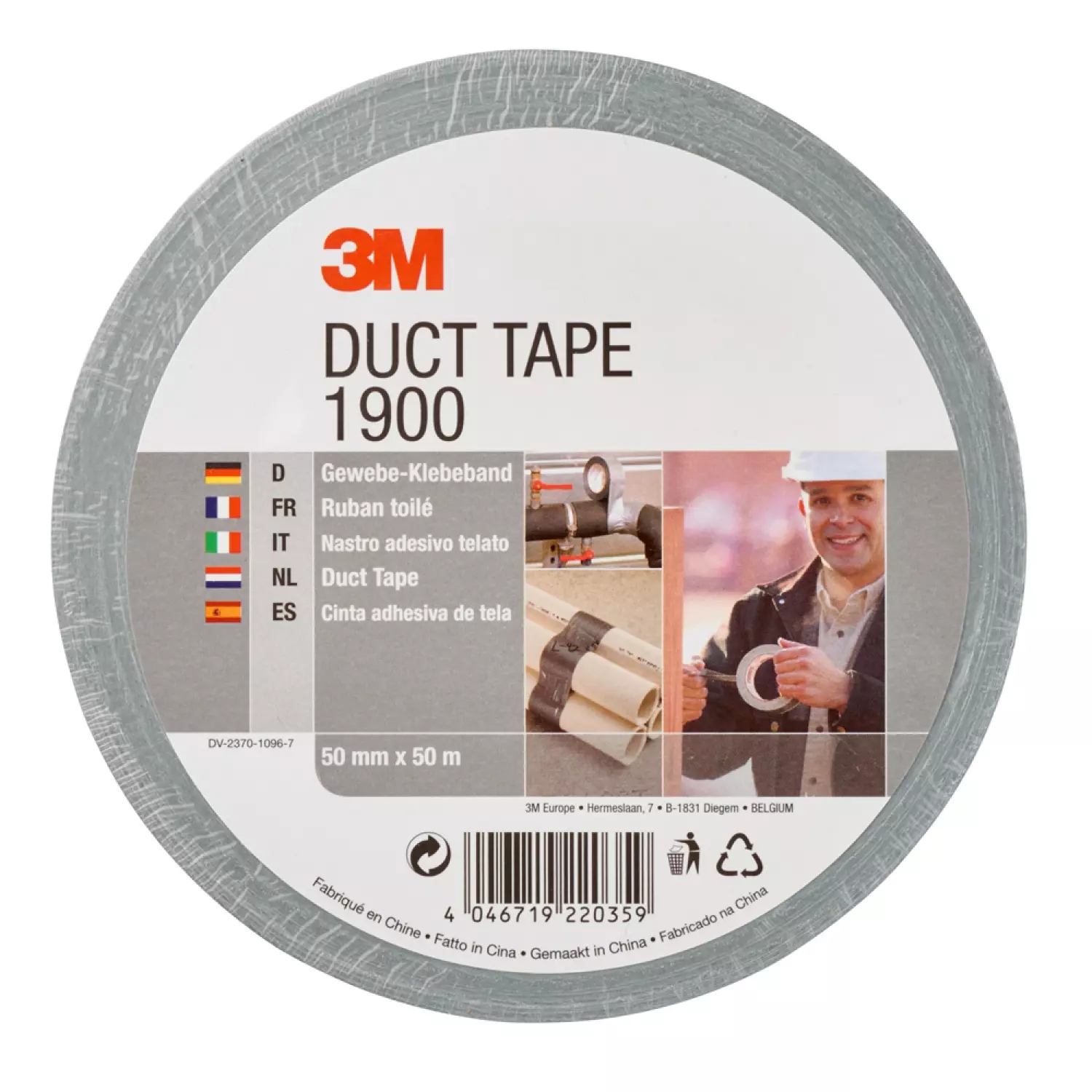 3M 9.21.01.900.50 1900 Ekonomisk tejp 50 mm x 50 m.