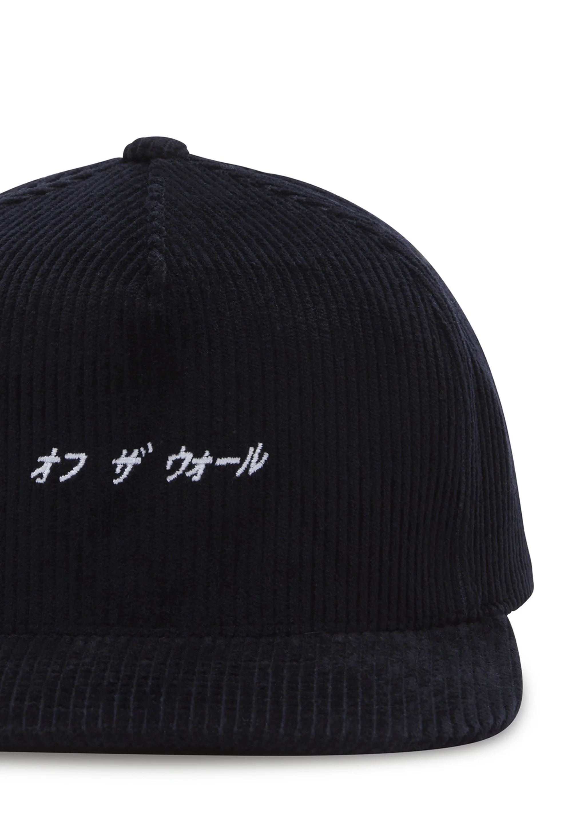 Vans JP UNSTRUCTURED. - Gorra