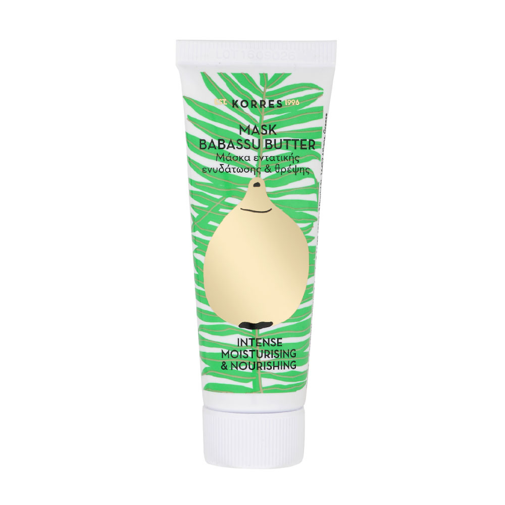 korres Masque hydratation intense, Beurre de Babassu MASQUE