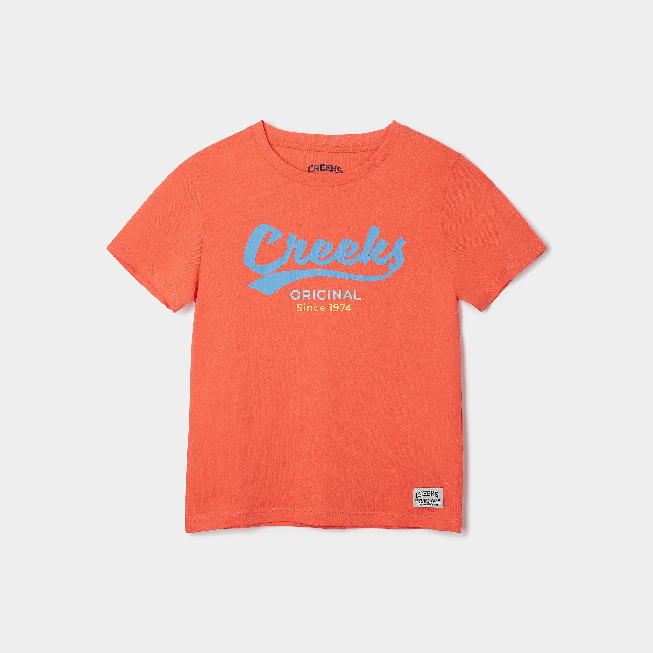 T-shirt manches courtes Creeks orange corail garçon | La Halle