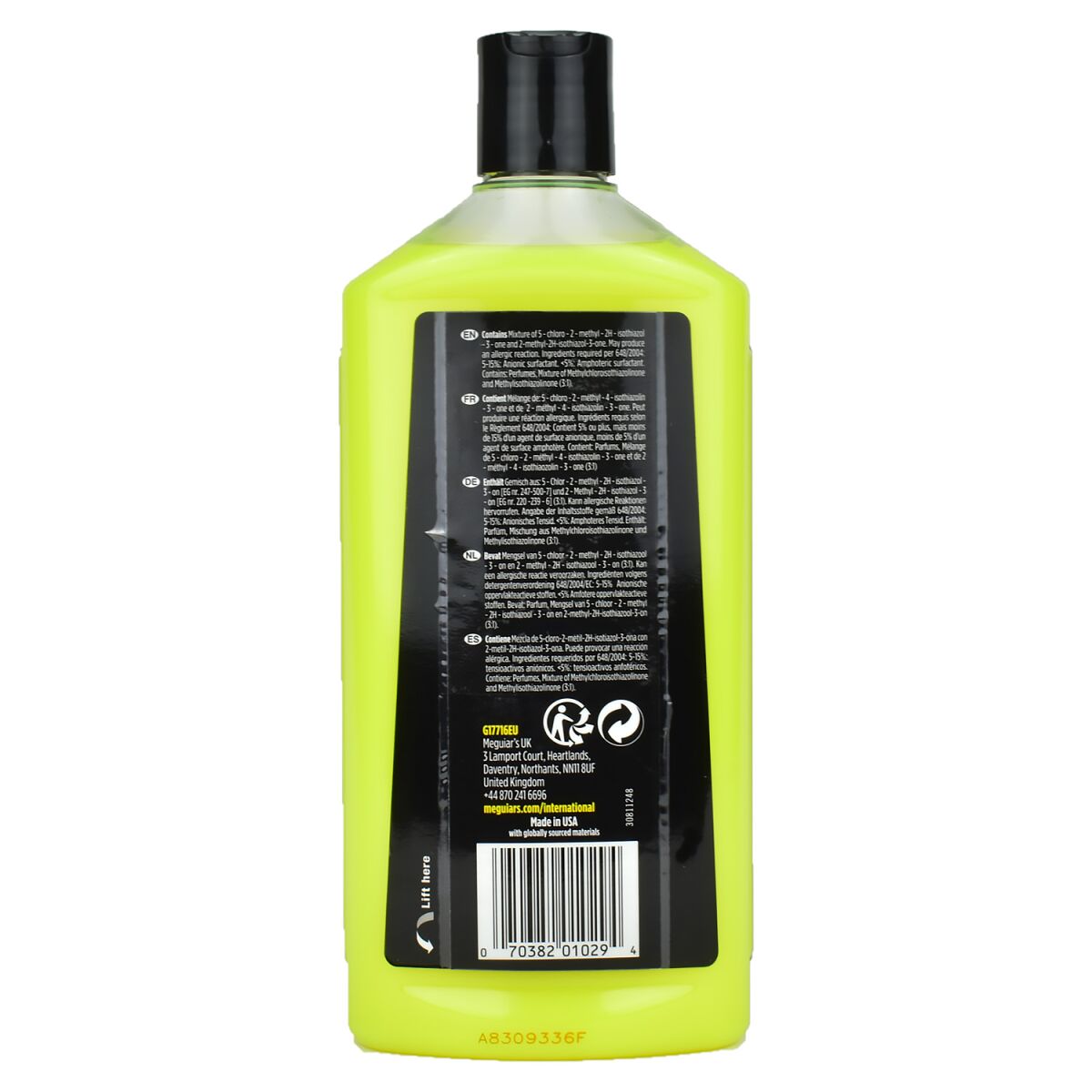 Meguiars Ultimate Wash & Wax Autoshampoo 473ml