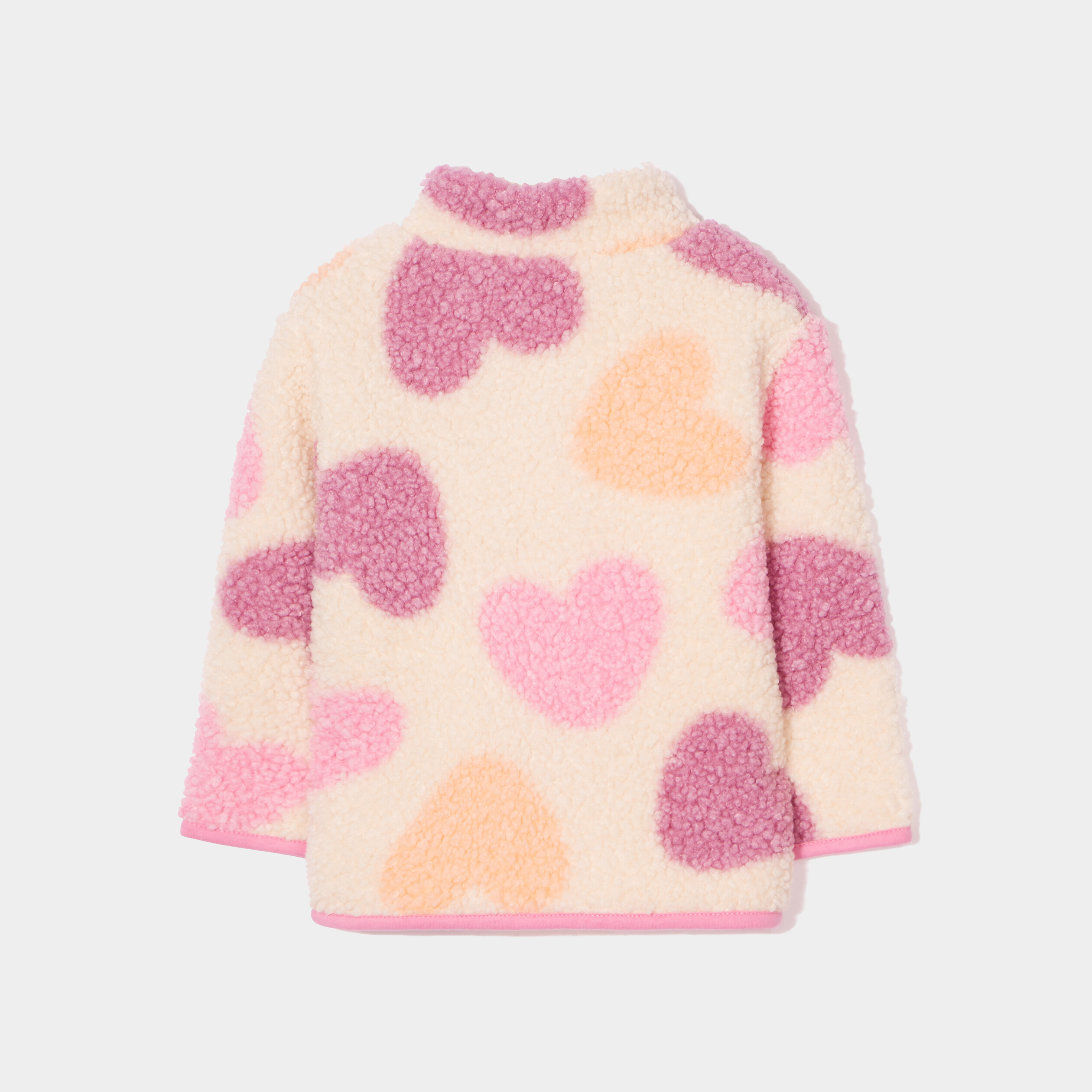 Veste zippée imitation laine de mouton ivoire bébé fille | La Halle