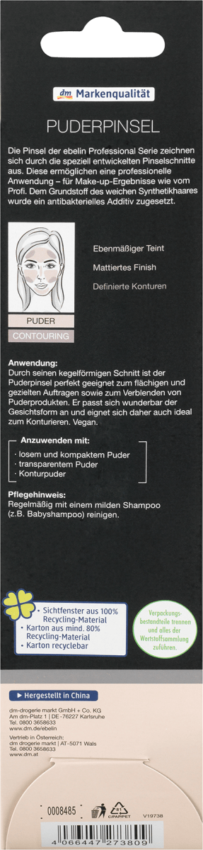 Puderpinsel, 1 St