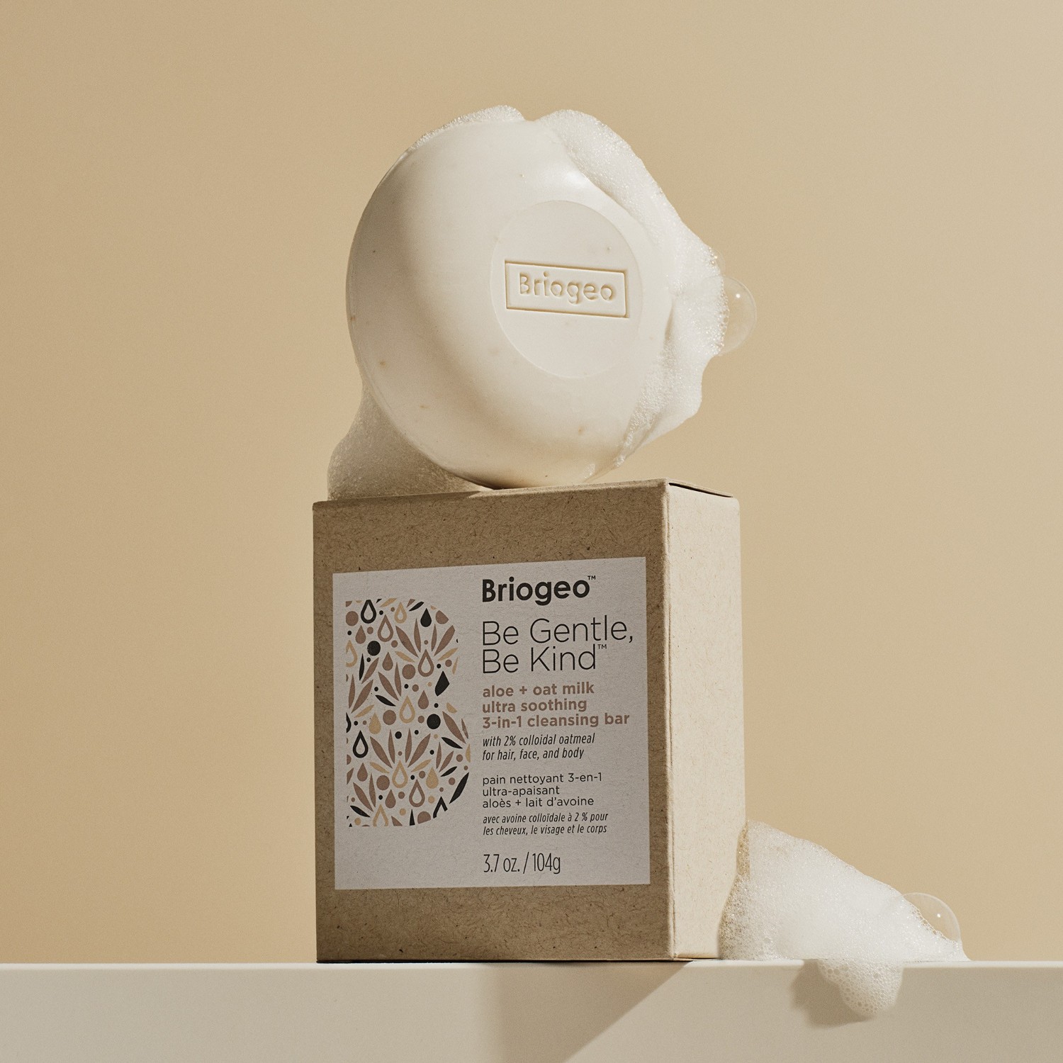 Aloe + Oat Milk Ultra Soothing 3-in-1 Cleansing Bar